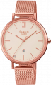 купить часы наручные часы casio sheen she-4539cgm-4a с бесплатной доставкой | Купите часы КАСИО в интернет-магазине дилера CASIO.BAZA