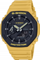 купить часы наручные часы casio g-shock ga-2110su-9a с бесплатной доставкой | Купите часы КАСИО в интернет-магазине дилера CASIO.BAZA