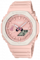 купить часы наручные часы casio g-shock ga-2110sl-4a7 с бесплатной доставкой | Купите часы КАСИО в интернет-магазине дилера CASIO.BAZA