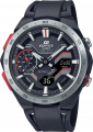 купить часы наручные часы casio edifice ecb-2200p-1а с бесплатной доставкой | Купите часы КАСИО в интернет-магазине дилера CASIO.BAZA